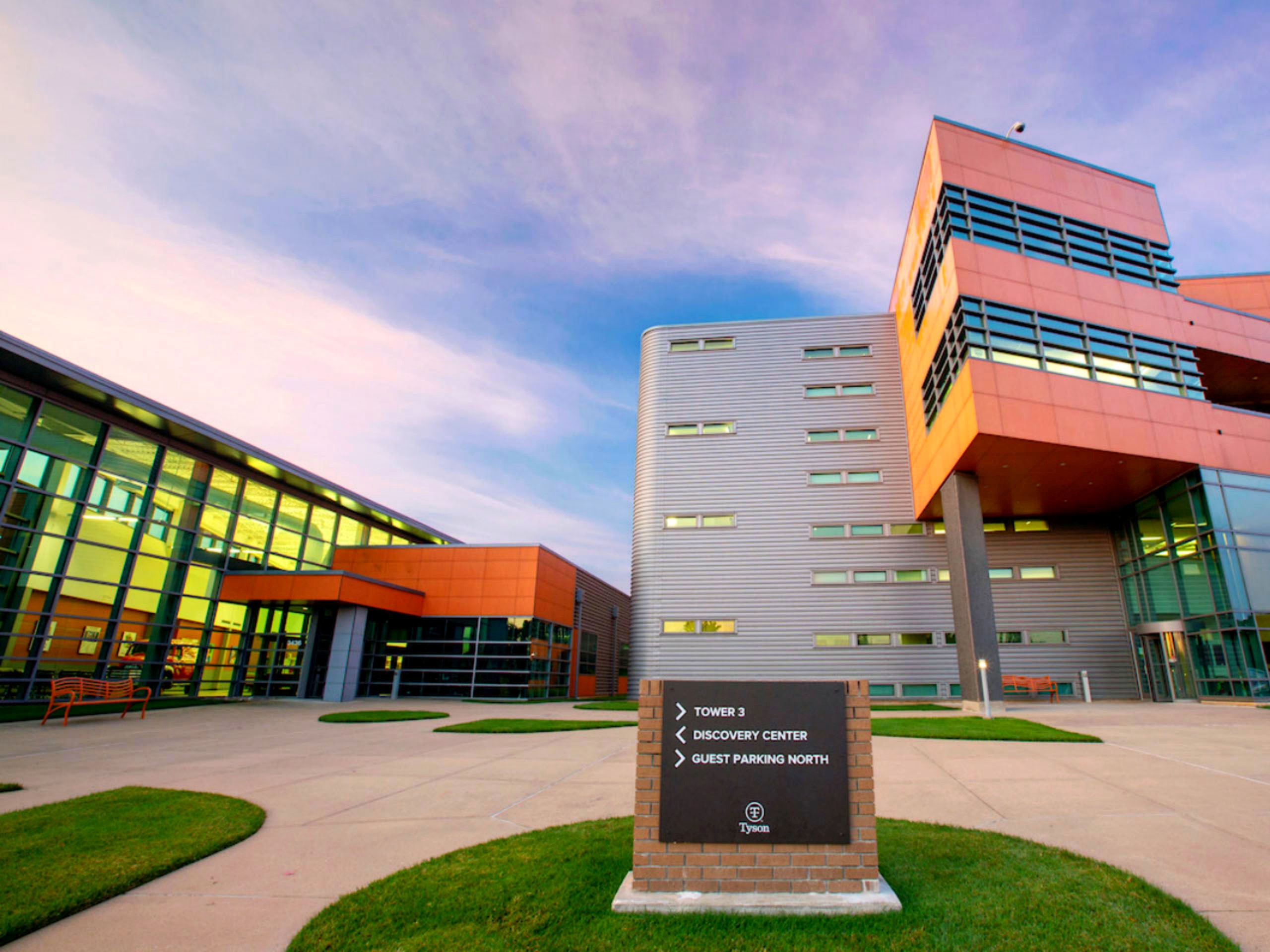 This is a photo of Tyson Foods WHQ.