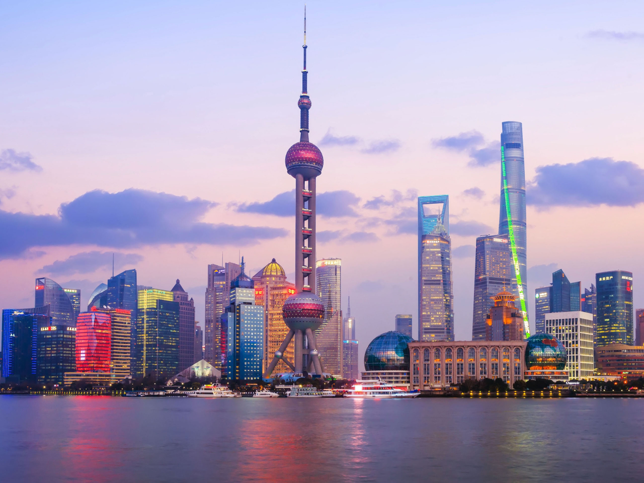 This is an image of Shanghai, China.
